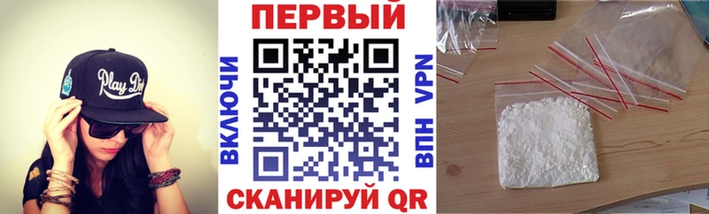 АМФ Розовый Кедровый