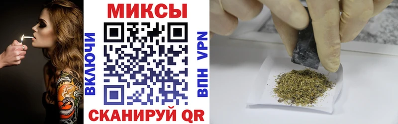 Бутират BDO 33%  Кедровый 