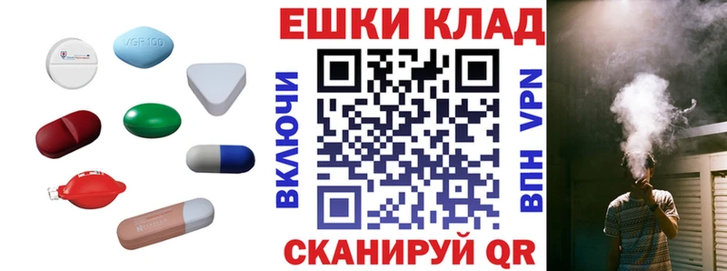 ЭКСТАЗИ TESLA  Кедровый 