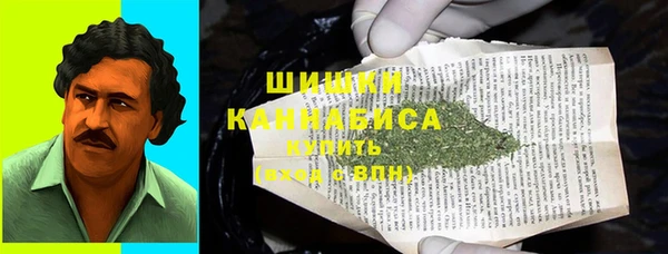 мефедрон мука Медвежьегорск