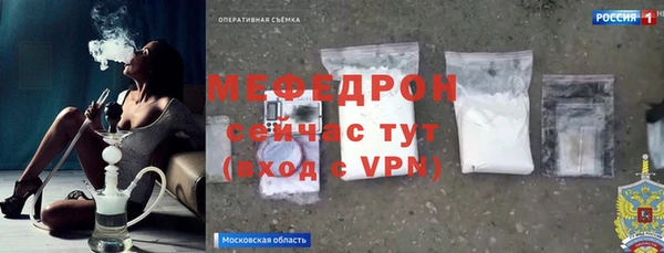 соль курить ск Михайлов