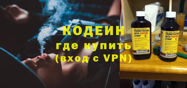 соль курить ск Михайлов