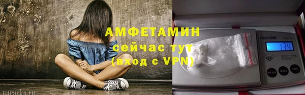 ешки Михайловка
