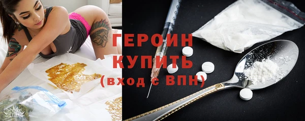 мефедрон мука Медвежьегорск