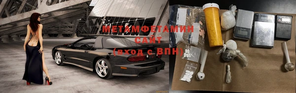 ешки Михайловка