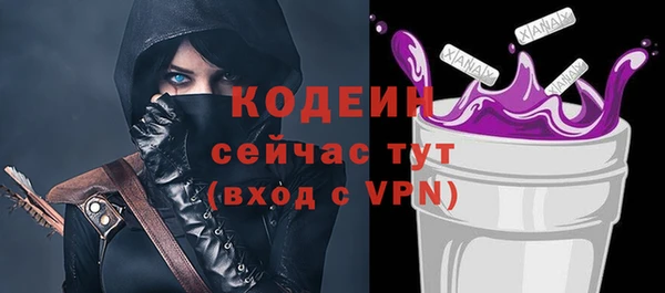 ешки Михайловка