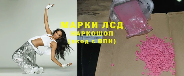 мефедрон мука Медвежьегорск