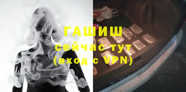 соль курить ск Михайлов