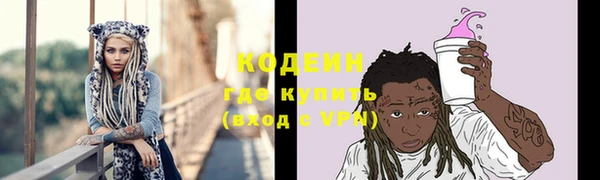каннабис Михайловск