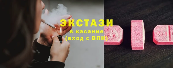 каннабис Михайловск