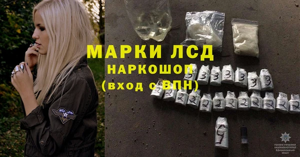 мефедрон мука Вуктыл