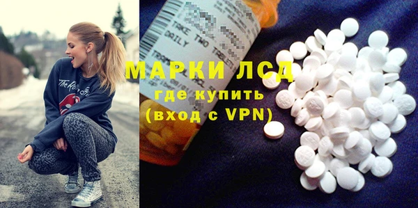 ешки Михайловка