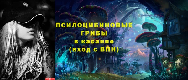 мефедрон VHQ Мегион