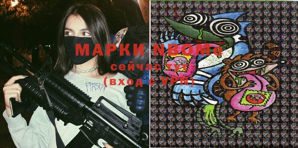 ешки Михайловка