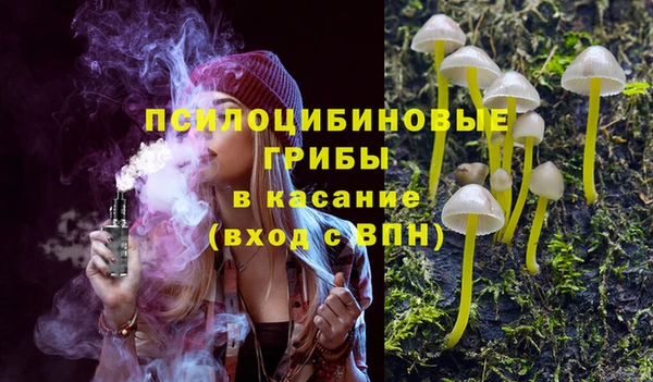 прущая мука Майский