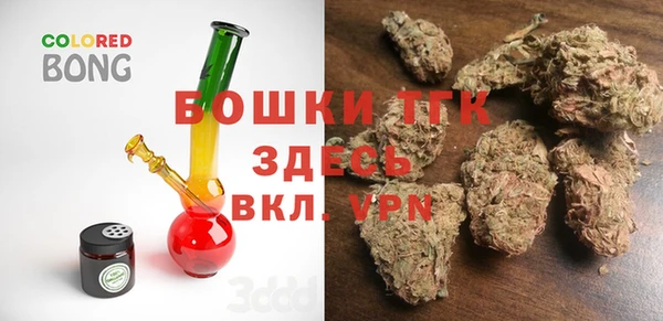 каннабис Михайловск