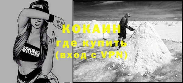 ешки Михайловка