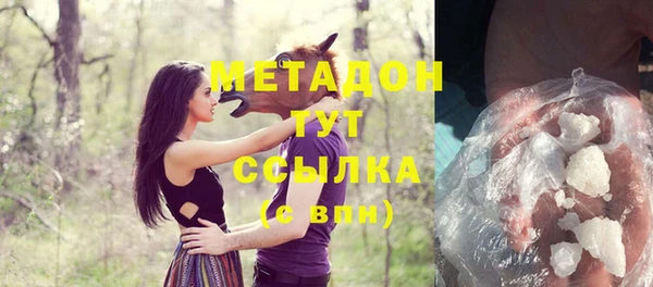 прущая мука Майский