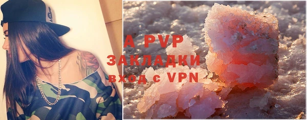 мефедрон VHQ Мегион
