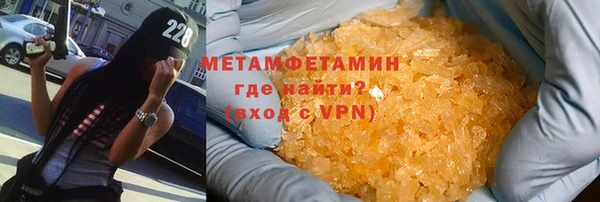 каннабис Михайловск
