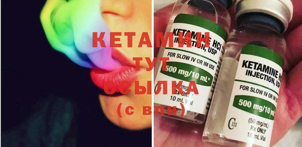 мяу мяу мука Всеволожск