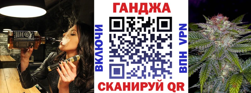 kraken ссылки  Кедровый  Канабис Bruce Banner 