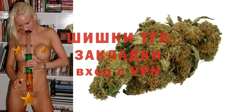 Каннабис Bruce Banner  наркота  Кедровый 